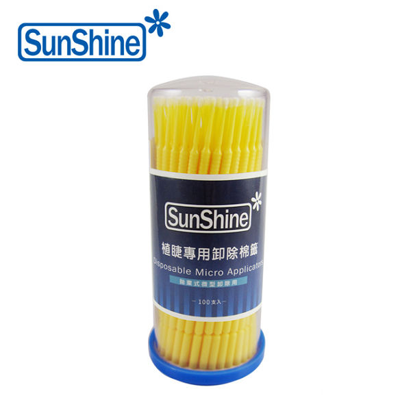 【SunShine】植睫專用卸除棉籤(100入) Q-6Z-4