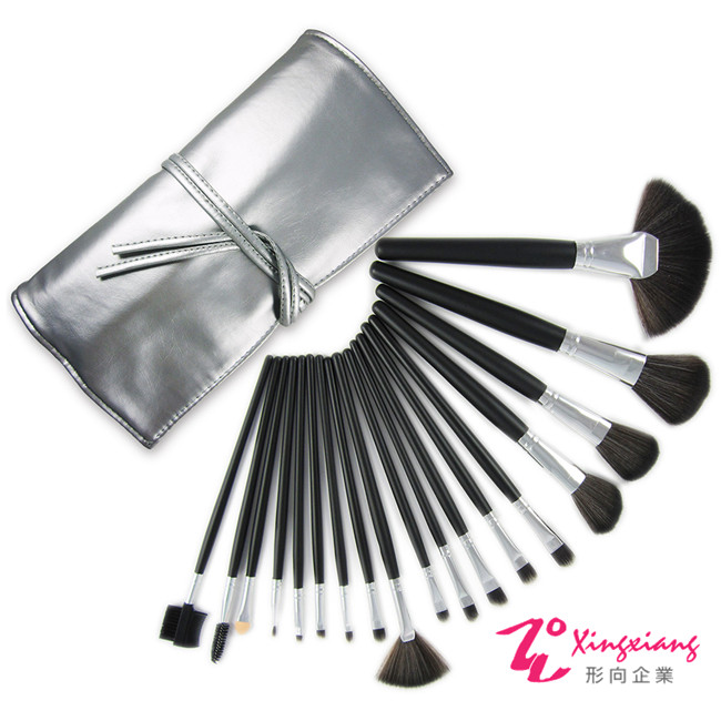 【Xingxiang 形向】經典 時尚銀18支 套刷 刷具組 18-8
