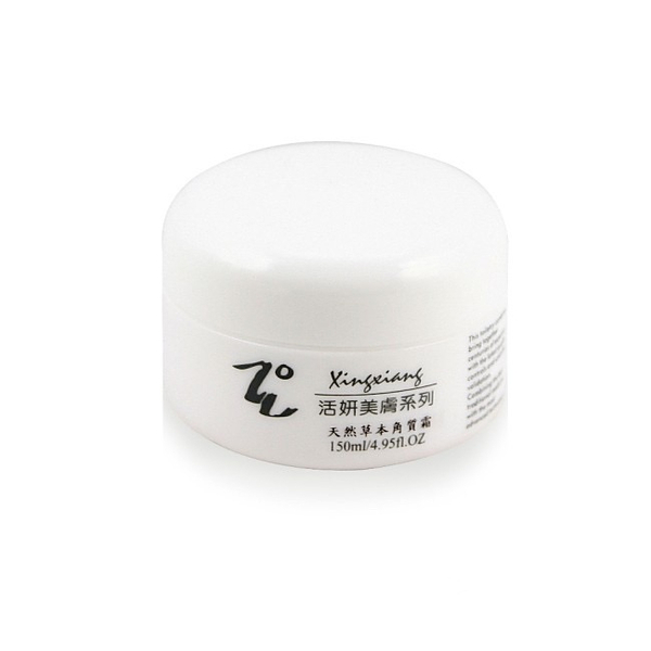 【Xingxiang 形向】心享草本角質凝膠 (美容乙丙級檢定保養品)  G-05