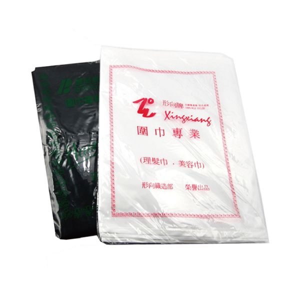 【Xingxiang 形向】染髮衣(白/黑) Q-73-3/Q-73-3#