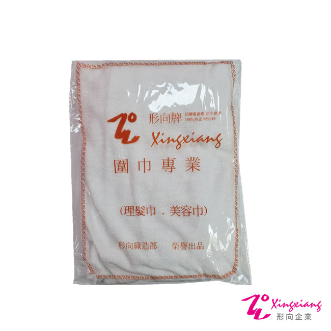【Xingxiang 形向】美容衣 白色 (毛巾料) Q-73-02