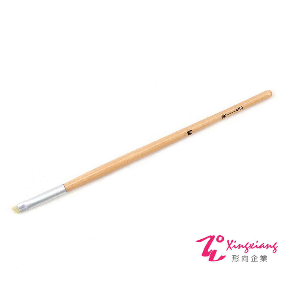 斜眉刷